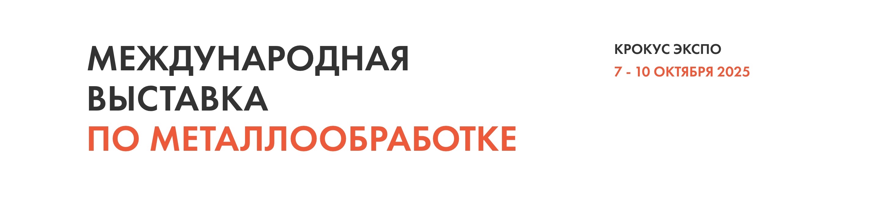 Xnip2025-08-31_10-13-30.jpeg